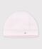 Bonnet b&eacute;b&eacute; en coton uni rose clair