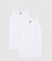 Lot de 2  chemises à bretelles blanches fille variante 1