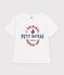 Tee-shirt enfant manches courtes imprim&eacute; blanc