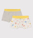 Set met 2 boxershorts voor jongens met aapjes in biokatoen