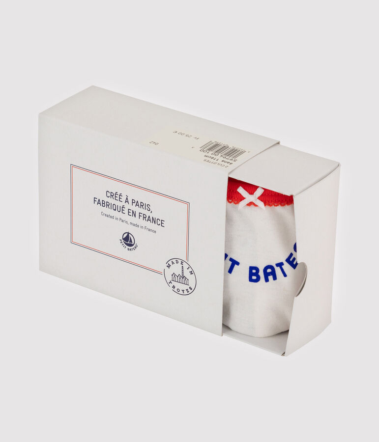 Lot de 2 culottes Made in France petite fille multicouleur