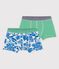 Lot de 2 boxers petit garçon jungle en coton variante 1