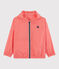 Windjack van gerecycled polyester voor meisje - jongen roze GROSEILLER/wit MARSHMALLOW