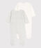 Lot de 2 dors bien fleur bébé en coton variante 1