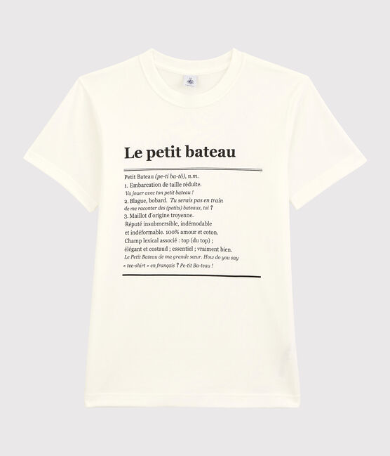 Dames/Heren T-shirt wit MARSHMALLOW