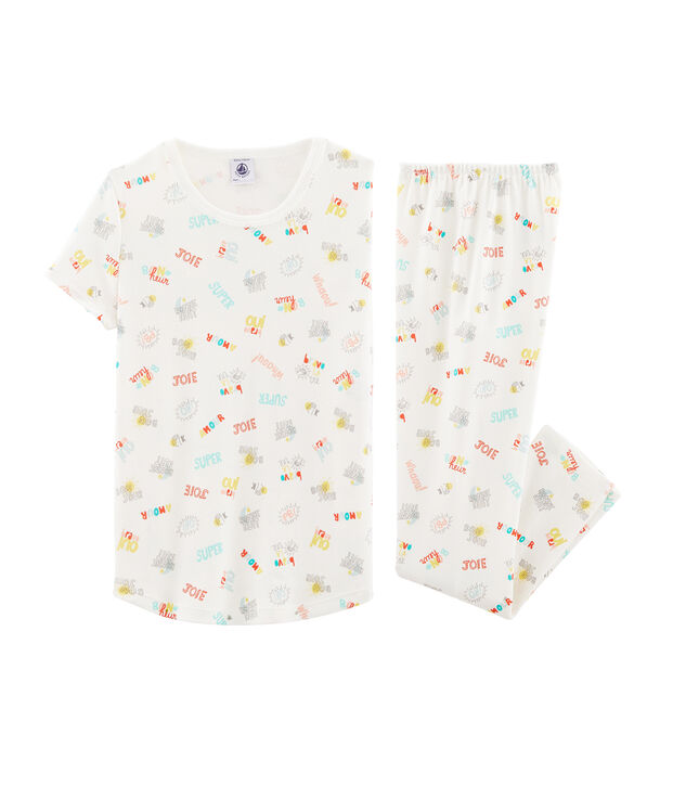 Pyjama petite fille en c&ocirc;te blanc/multicouleur