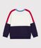 Sweatshirt enfant en coton uni colorblock &eacute;cru/multicouleur