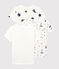 Lot de 3 tee-shirts manches courte imprimé festif petit garçon variante 1