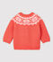 Cardigan 100% laine bébé. orange OURSIN/blanc MARSHMALLOW