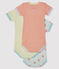 Trio de bodies manches courtes bébé variante 2