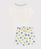 Pyjama short en coton enfant blanc MARSHMALLOW/blanc MULTICO