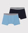 Set van 2 boxershorts voor jongens in katoen en elastaan variante 1