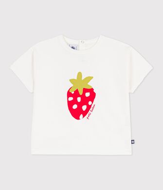 Katoenen T-shirt met korte mouwen en motiefje voor baby's