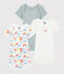 Lot de 3 bodies manches courtes chat coloré bébé en coton biologique variante 1
