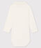 Body en coton bébé blanc MARSHMALLOW