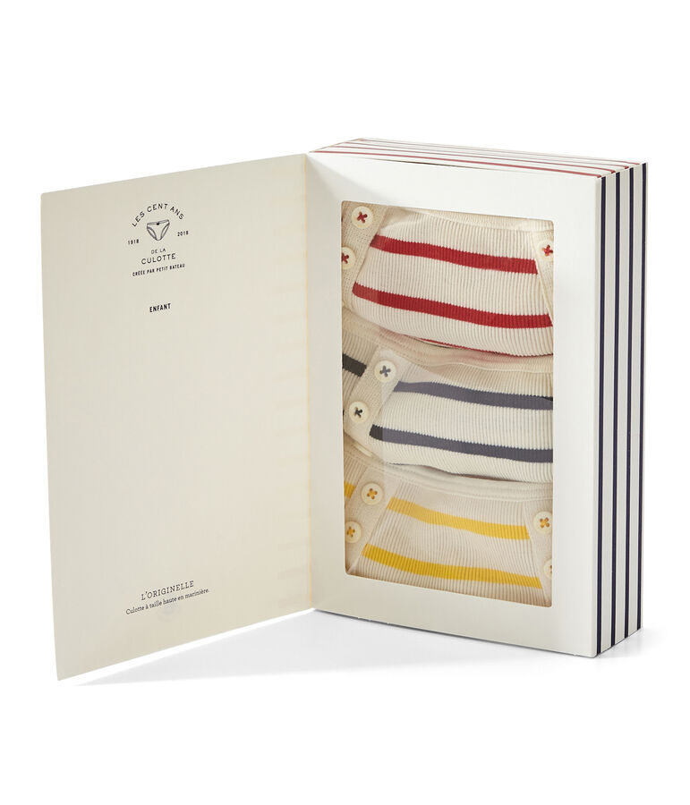 La culotte originelle fille blanc LOT