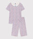 Pyjacourt fleurs en coton petite fille