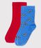 Lot de 2 paires de chaussettes enfant garçon variante 1