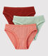 Lot de 3 culottes unies petite fille ajourées en coton
