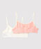 Lot de 2 brassières imprimé paillettes fille en coton biologique et élasthanne variante 1