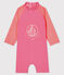 Milieuvriendelijk pakje babyjongen / babymeisje roze GEISHA/wit MARSHMALLOW