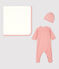 Driedelige set in biokatoen voor baby's variante 1