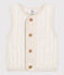 Veste sans manche en tubique enfant fille / garçon beige MONTELIMAR CHINE