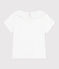 Katoenen T-shirt met korte mouwen en effen kraagje voor kinderen wit MARSHMALLOW