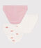 Lot de 3 culottes enfant en coton imprimé crabes variante 1