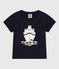Tee-shirt manches courtes bébé en jersey avec motif bleu SMOKING