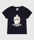 T-shirt van jersey met korte mouwen en motiefje voor baby's