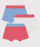 Lot de 3 boxers petit garçon milleraies en coton biologique variante 1