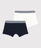 Lot de 2 boxers petit garçon en coton côtelé variante 1