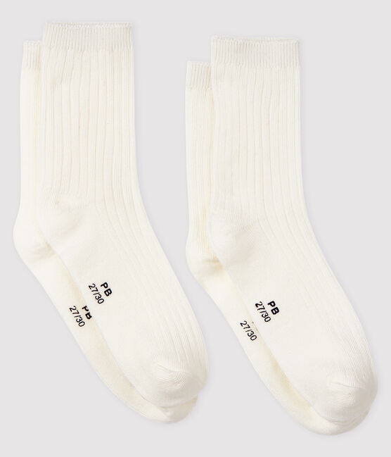 Lot de 2 de paires de chaussettes garçon ECUME