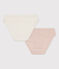 Lot de 2 culottes milleraies petite fille en coton variante 1