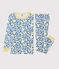 Pyjama snugfit imprimé panthère petit garçon-petite fille blanc MARSHMALLOW/blanc MULTICO