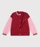 Veste teddy enfant en coton uni colorblock rouge