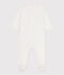 Dors-bien pois en coton blanc MARSHMALLOW/ EDNA