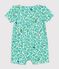 Korte katoenen jumpsuit voor baby's. wit MARSHMALLOW/wit MULTICO