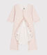 Bodyjama sans pieds en coton