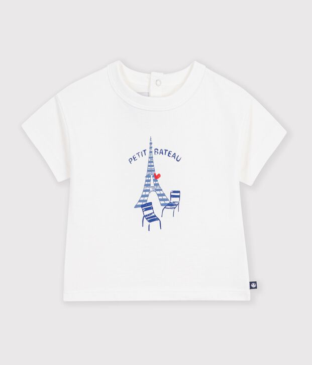 Tee-shirt b&eacute;b&eacute; en coton manches courtes uni &agrave; motif blanc