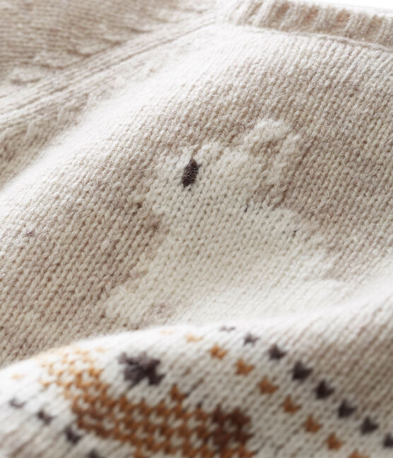 Cardigan tricot jacquard bébé garçon beige CREAMY CHINE