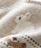 Cardigan tricot jacquard bébé garçon beige CREAMY CHINE