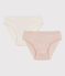 Lot de 2 culottes milleraies petite fille en coton variante 1