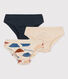 Lot de 3 slips petit garçon en coton