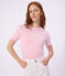 Tee-shirt femme en coton manches courtes uni rose MARQUISE