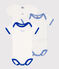 Lot de 3 bodies manches courtes en coton variante 1