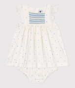blanc/multicouleur
