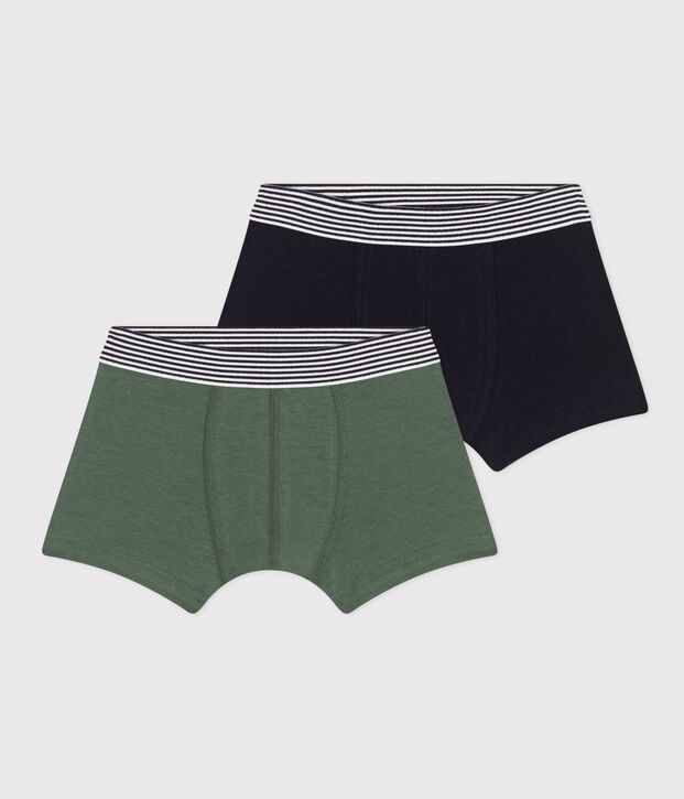 Lot de 2 boxers en coton et &eacute;lasthanne enfant multicouleur