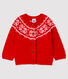 100% willen babyvestje